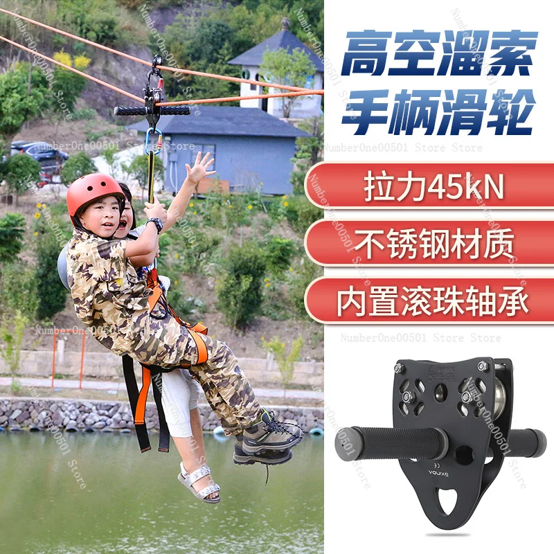 Kit de Zipline para Crianças,  - Outdoor Adventure Course avaliação e preço
