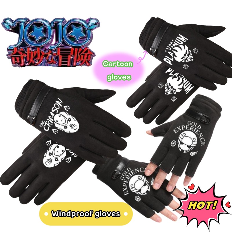 Jojo's bizarre adventure assas - Outdoor Adventure Japan avaliação e preço